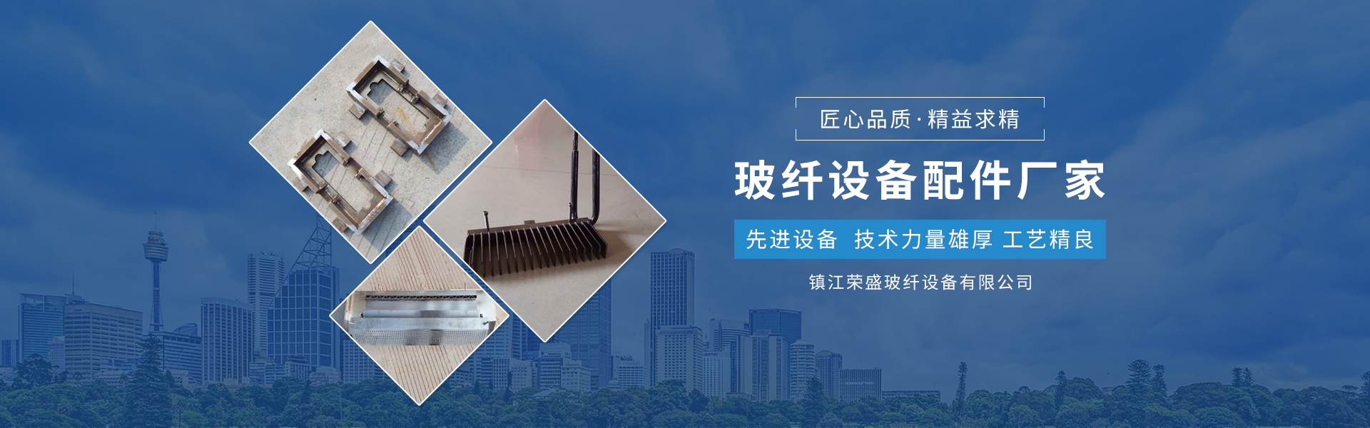 奇亿娱乐(中国区) - 官方网站