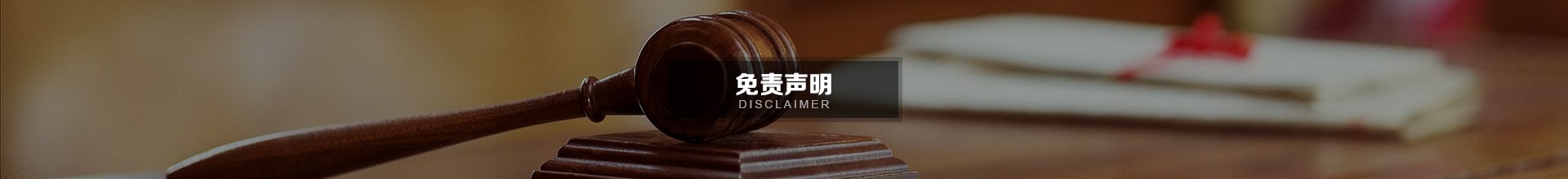 首页- 平博pinnacle888公司官网