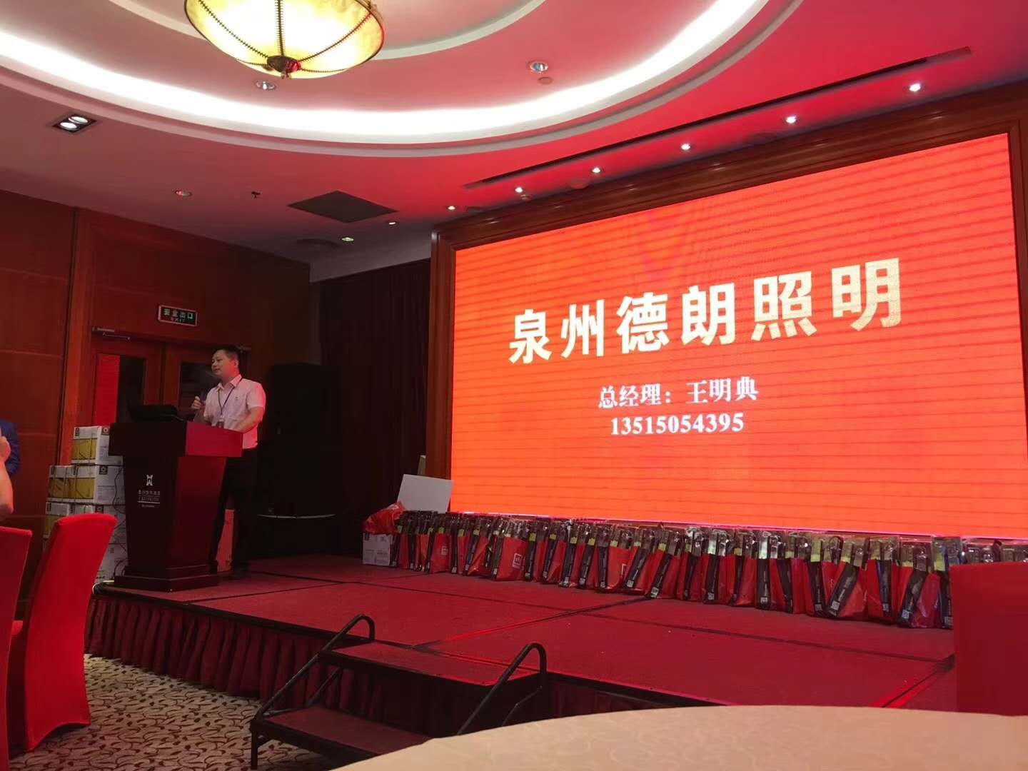 首页- 平博pinnacle888公司官网