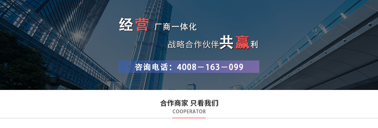首页- 平博pinnacle888公司官网