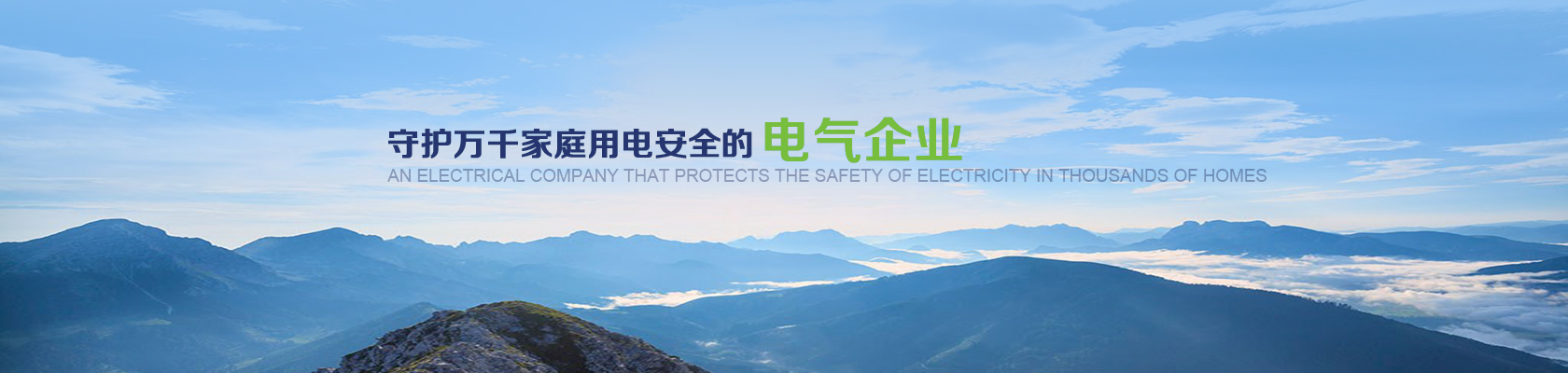 首页- 平博pinnacle888公司官网