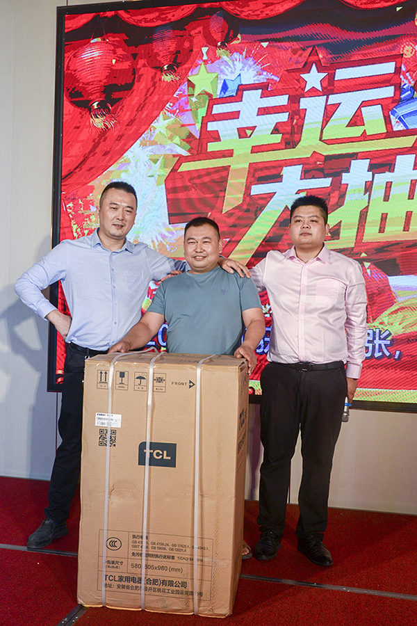 首页- 平博pinnacle888公司官网