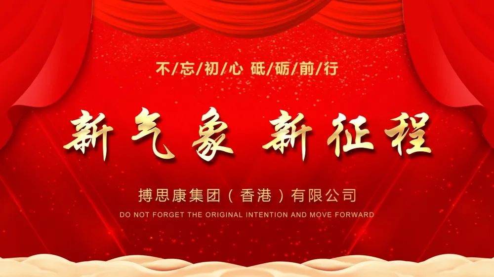 首页- 平博pinnacle888公司官网