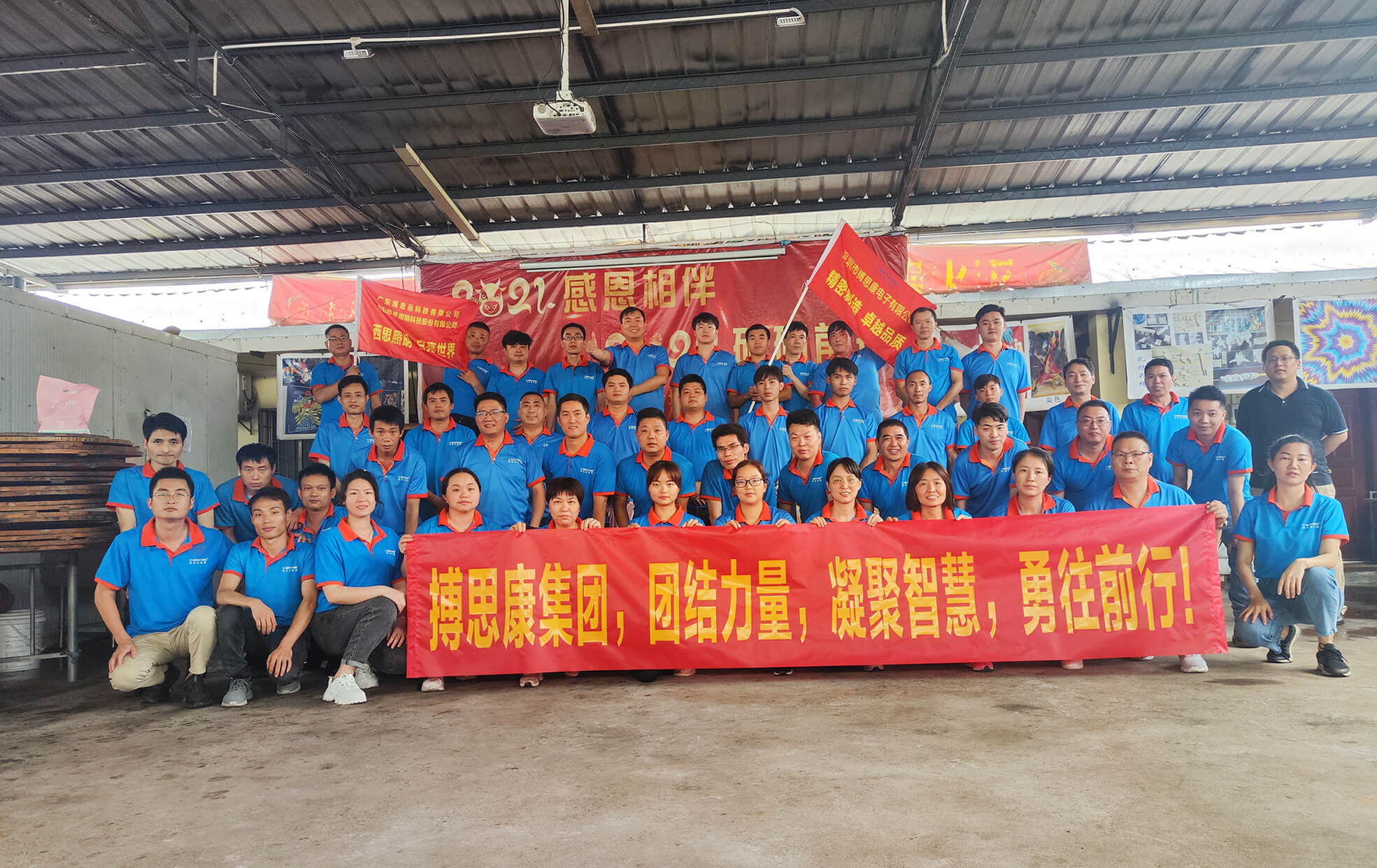 首页- 平博pinnacle888公司官网