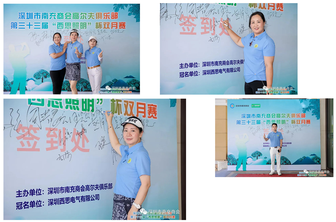 首页- 平博pinnacle888公司官网