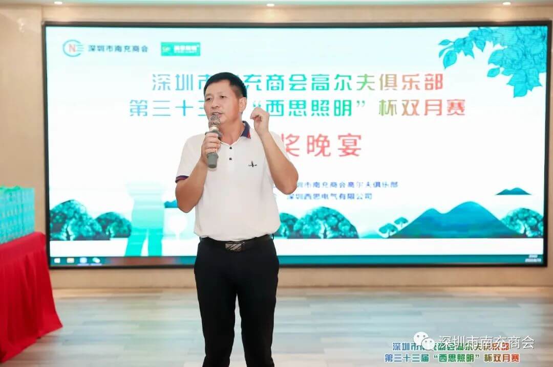 首页- 平博pinnacle888公司官网
