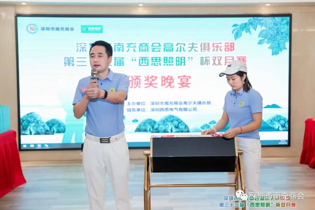 首页- 平博pinnacle888公司官网